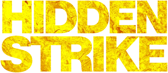 Круче некуда