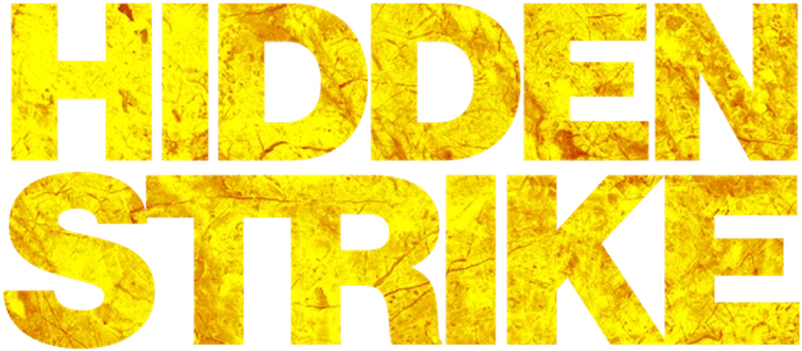 Круче некуда