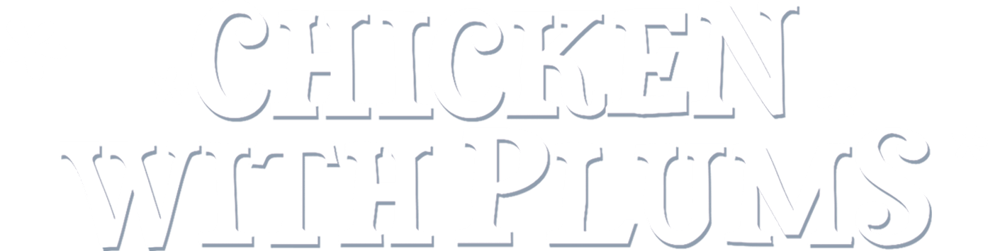 Цыпленок с черносливом