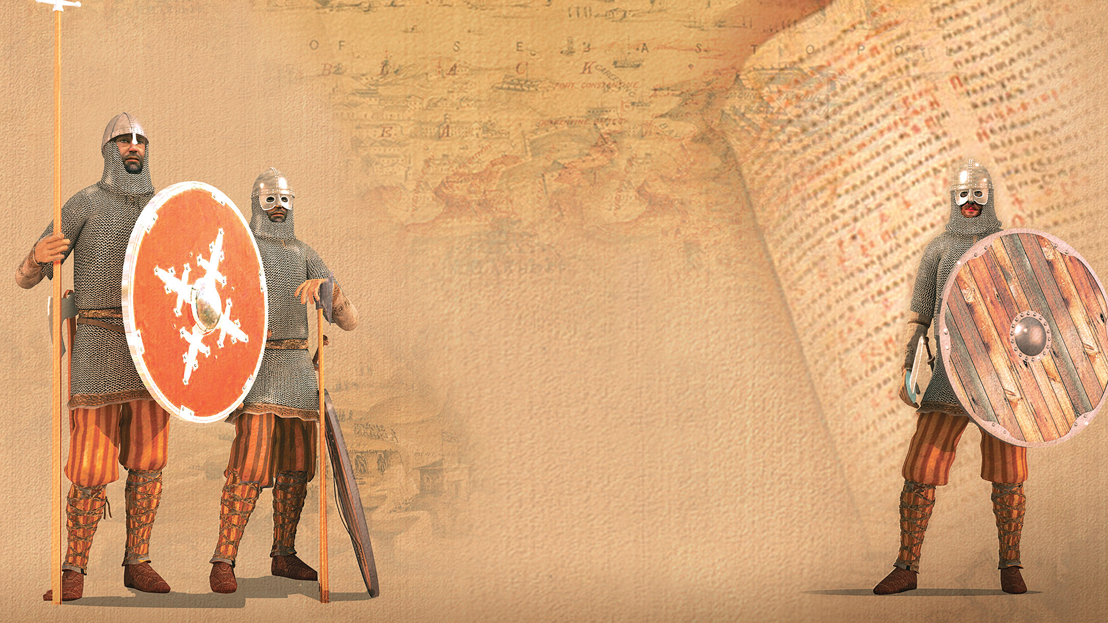 История Государства Российского