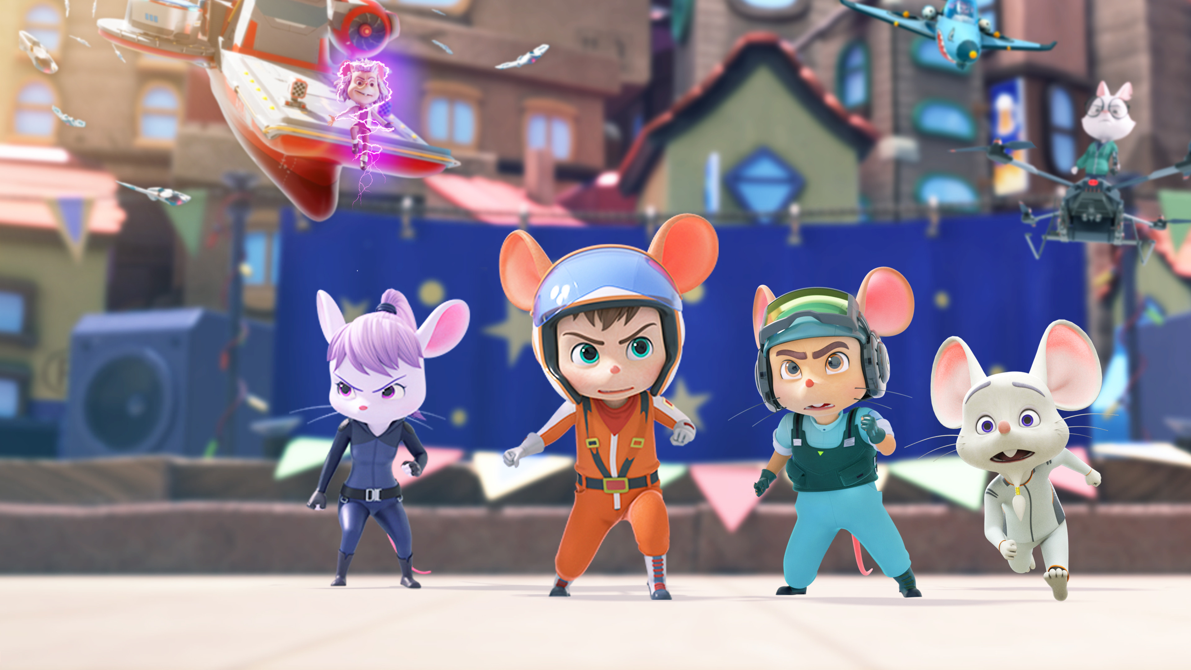 Шукки и Бейта