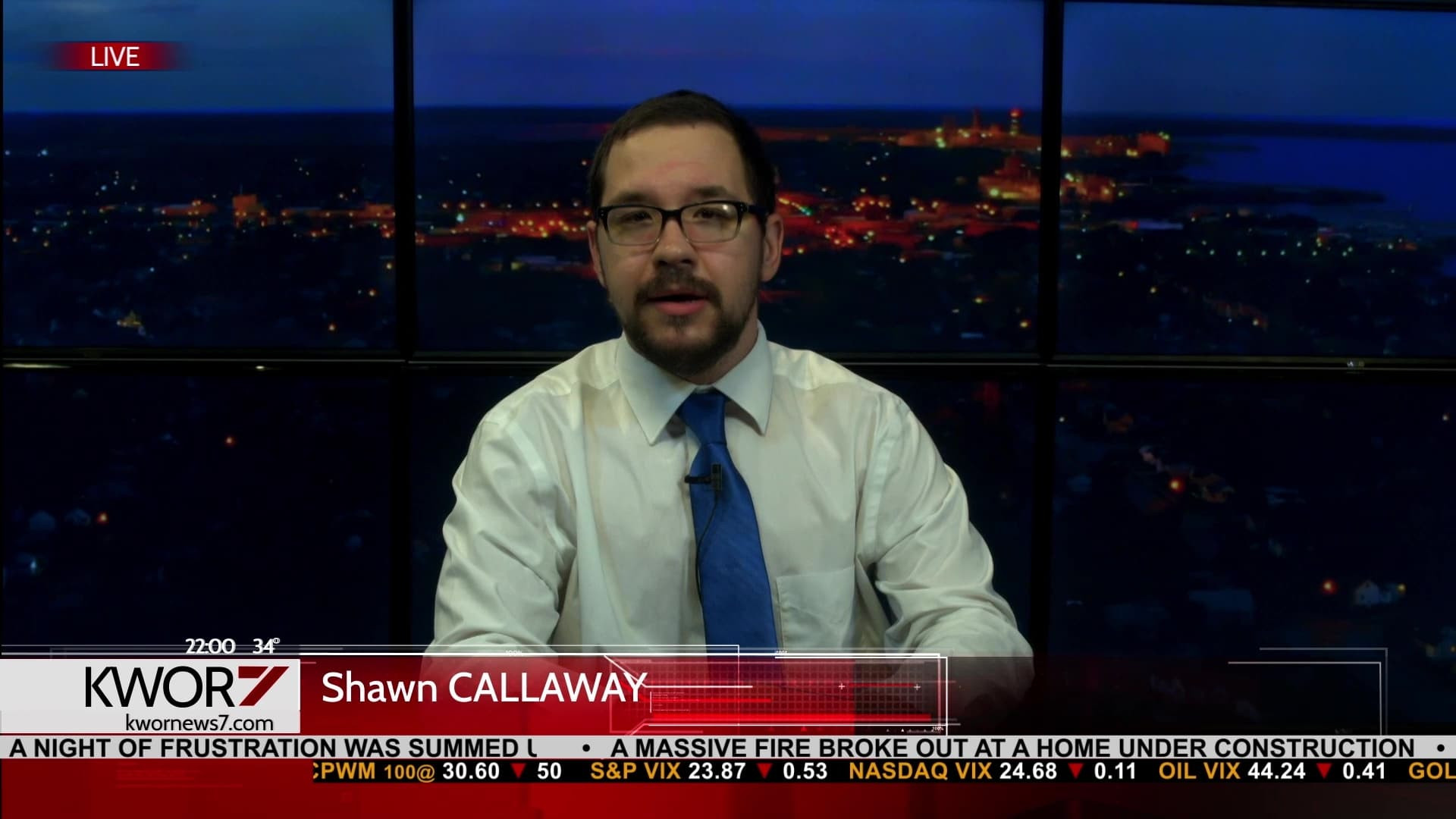 Тайный разлом