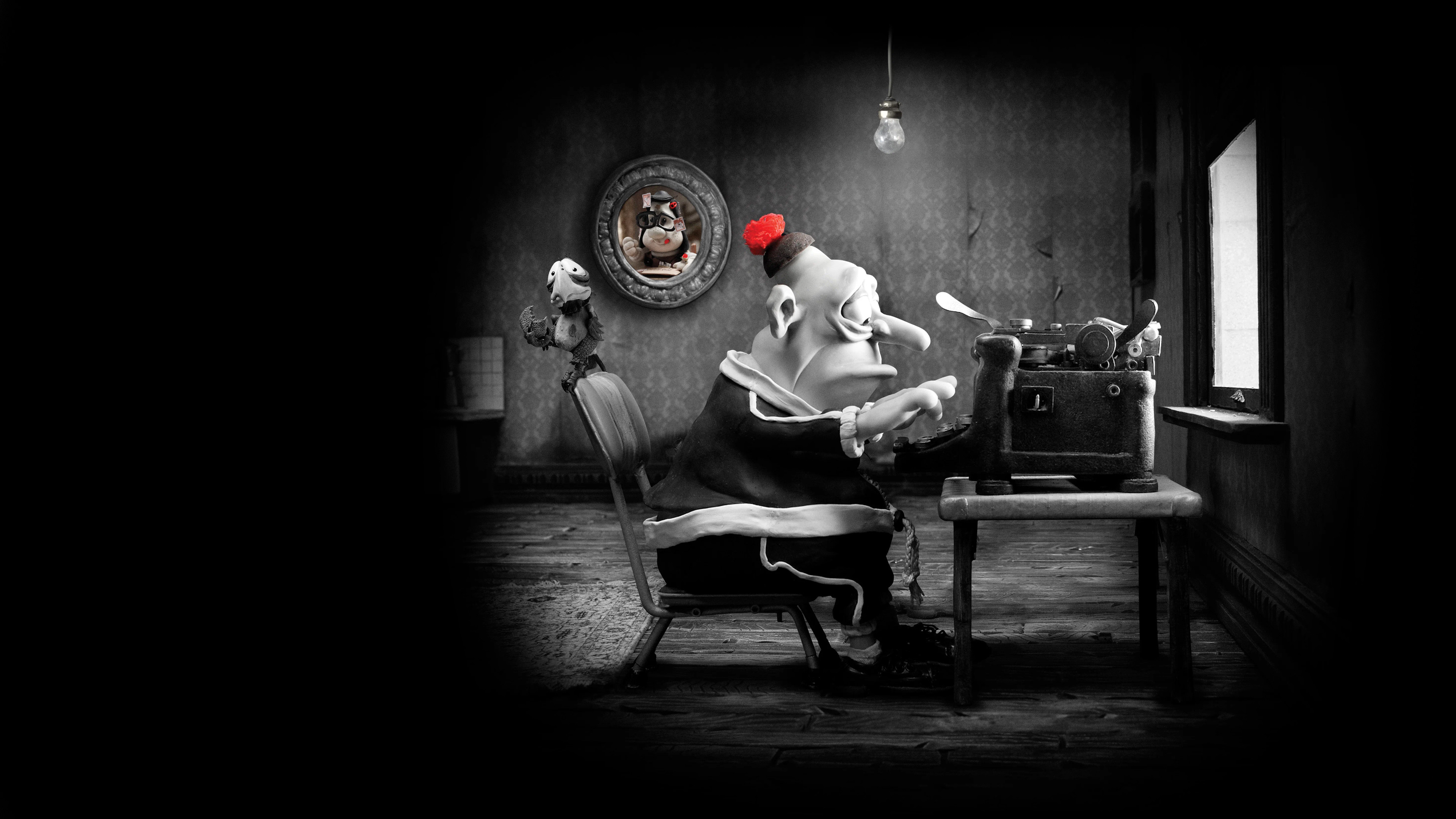 Мэри и Макс.