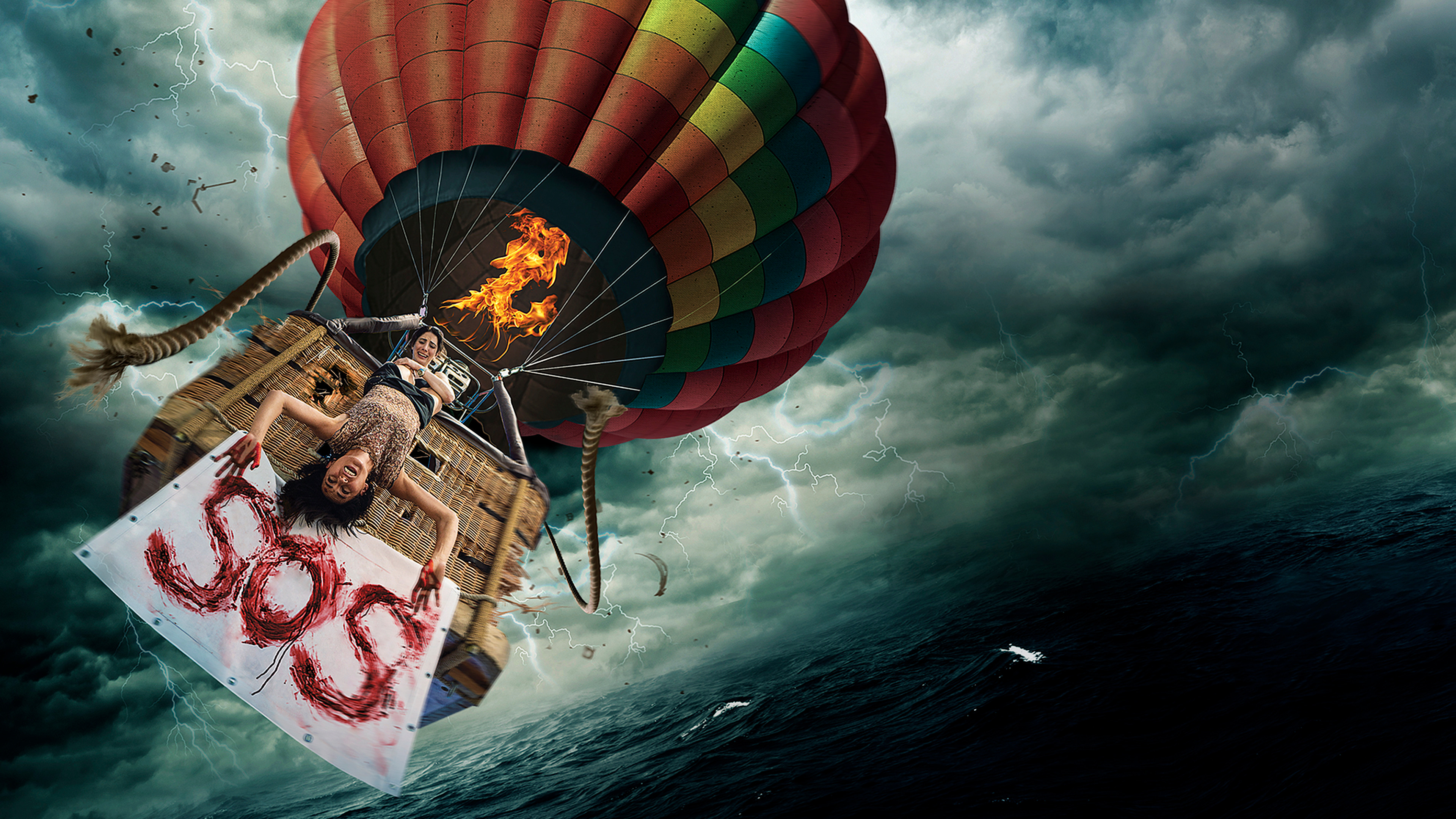 S.O.S. Остаться в живых