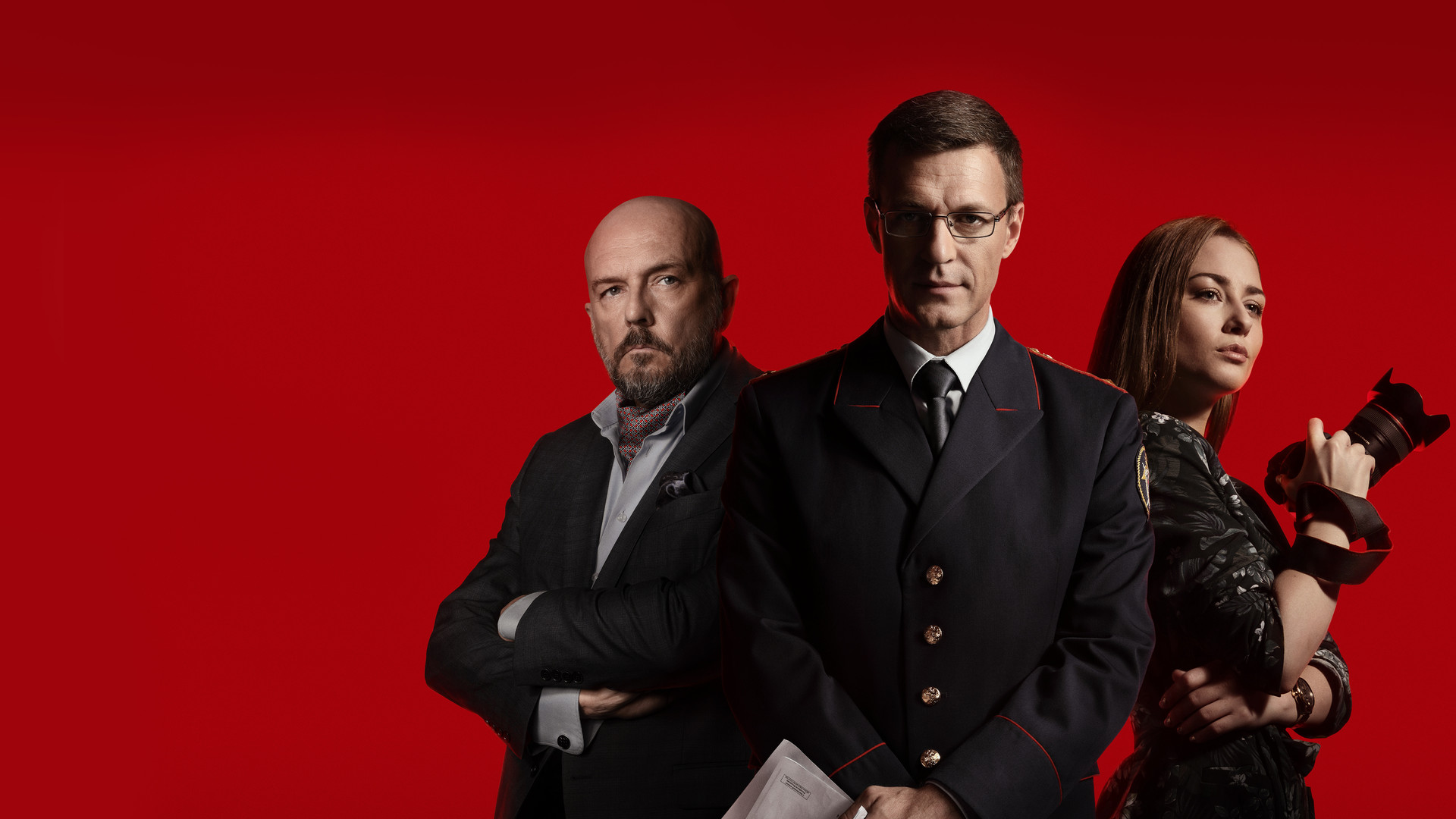 Канцелярская крыса