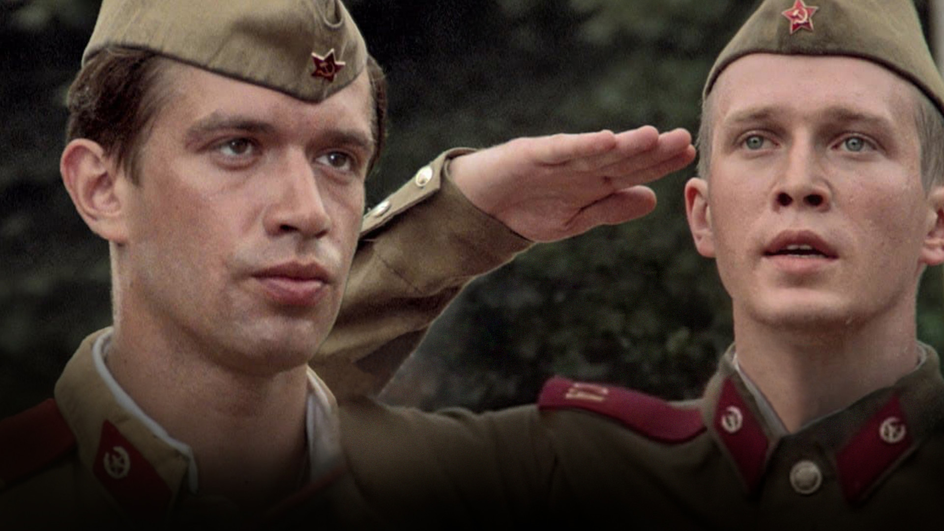 Делай – раз!