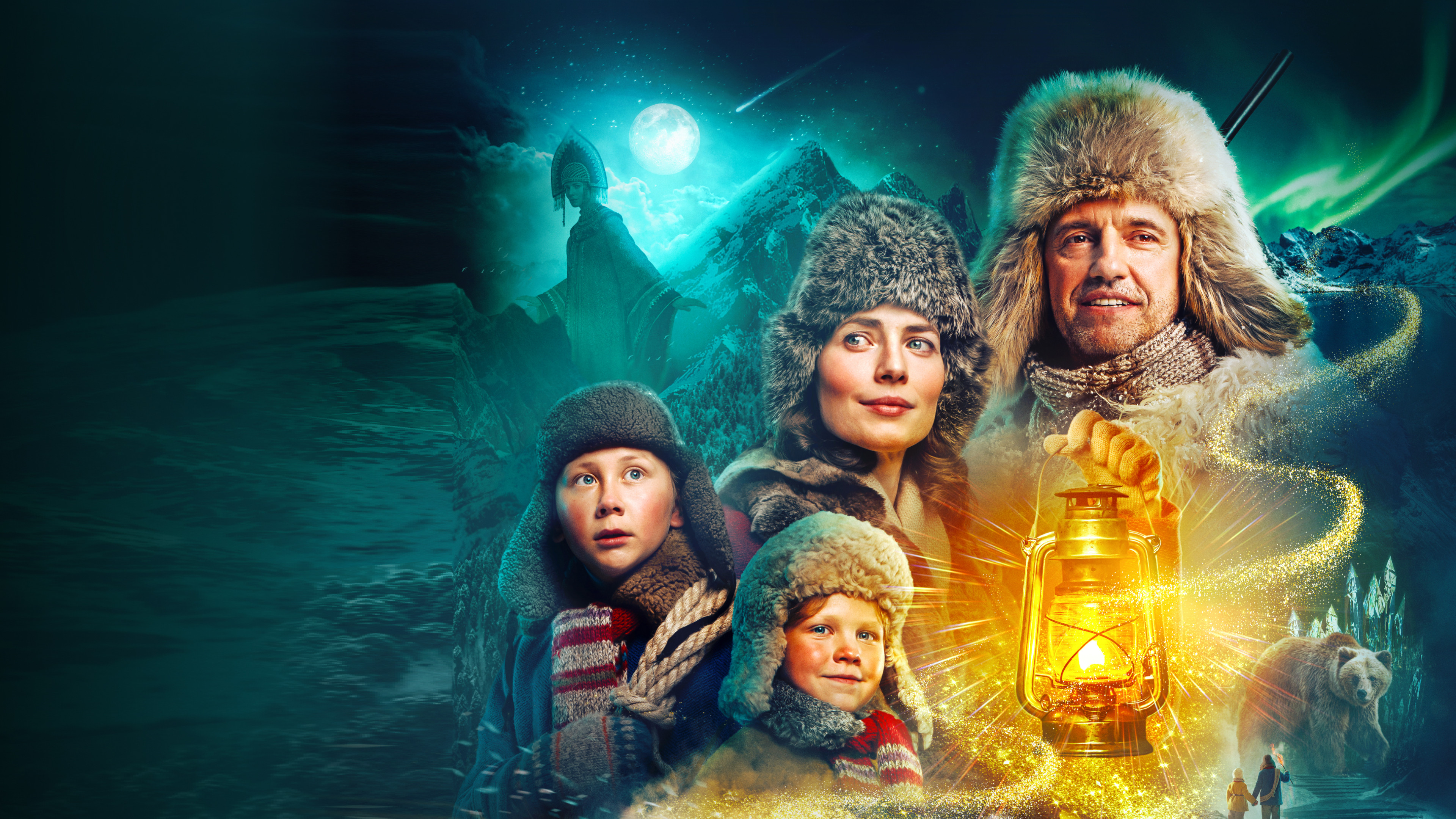 Чук и Гек. Большое приключение