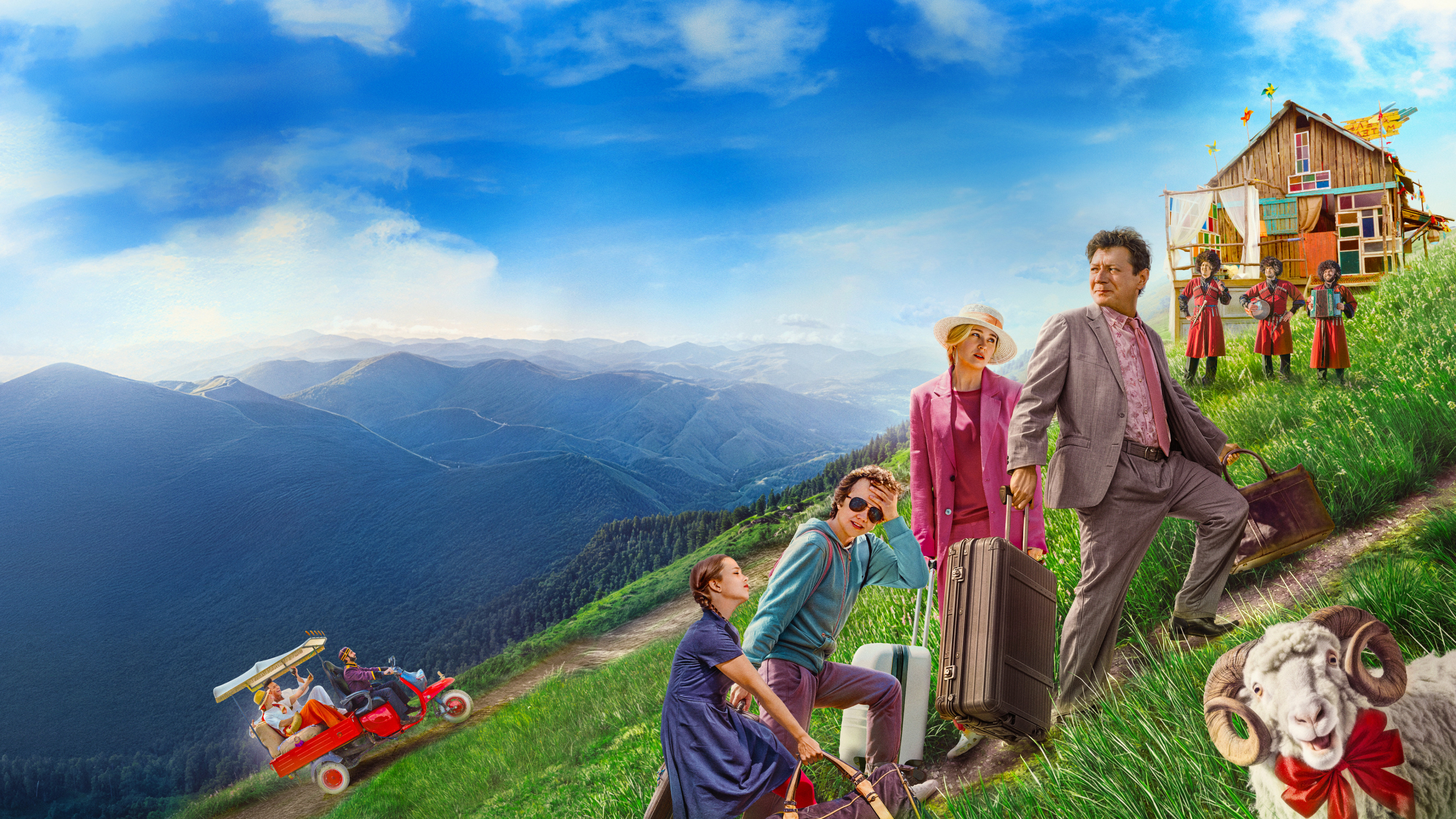 Атель-Матель