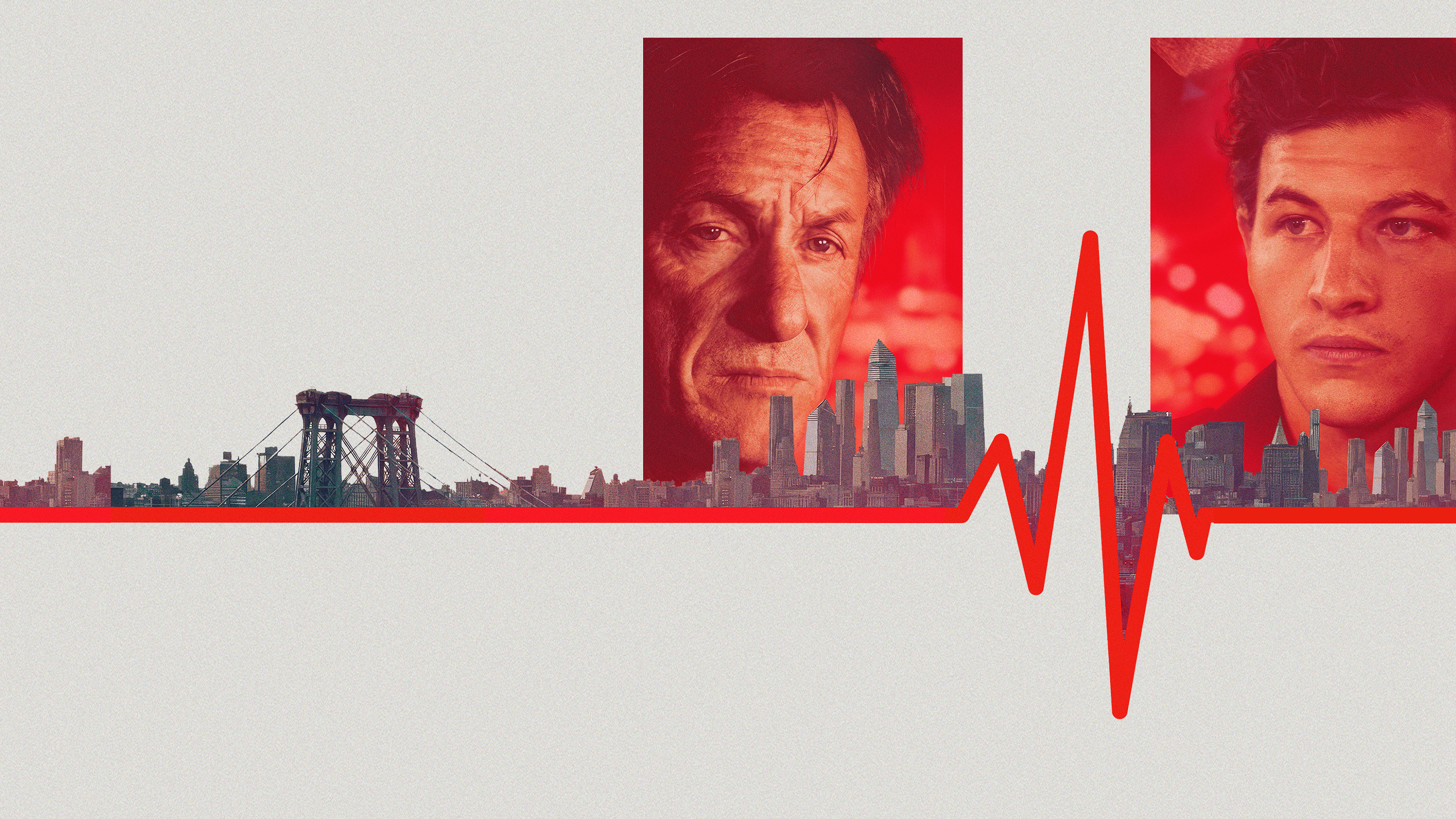 Асфальтовые джунгли