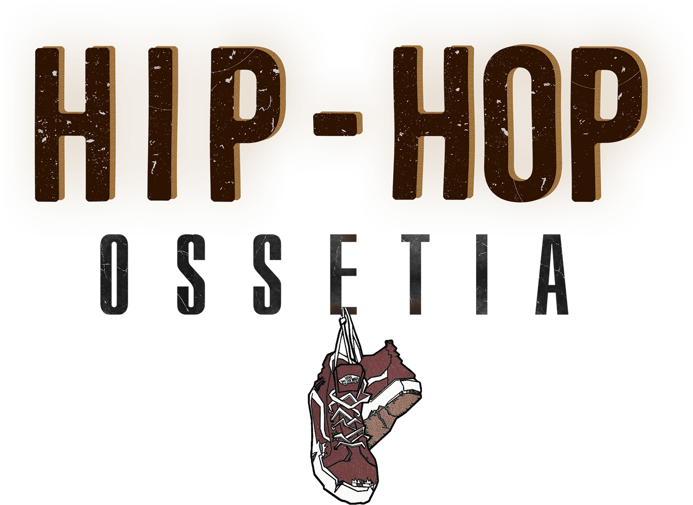 Хип-хоп Осетия