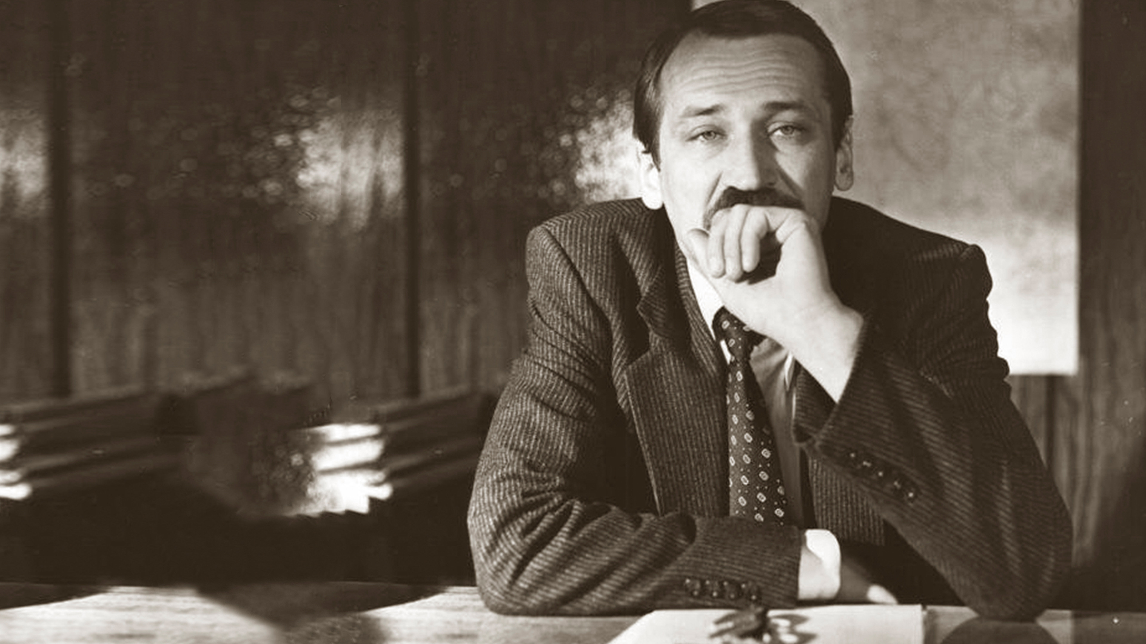 Соучастники