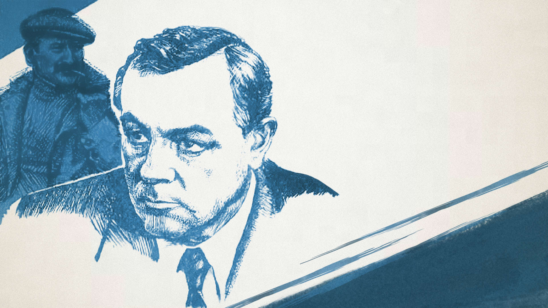 Из жизни начальника уголовного розыска