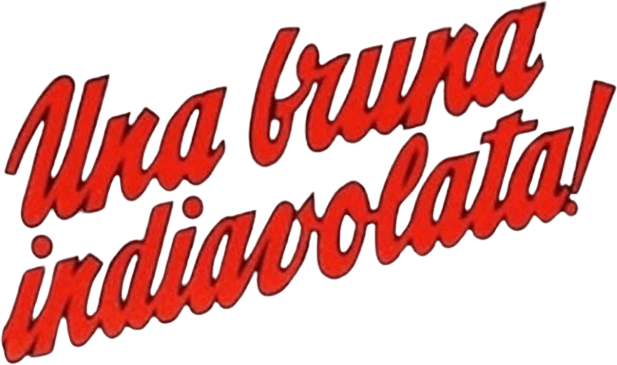 Неистовая брюнетка