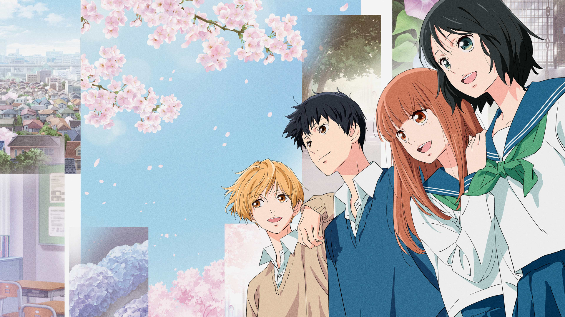 Любит – не любит (2020)