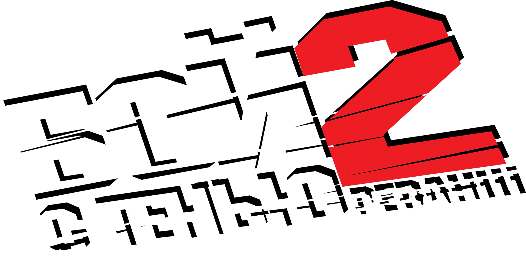 Бой с тенью 2: Реванш