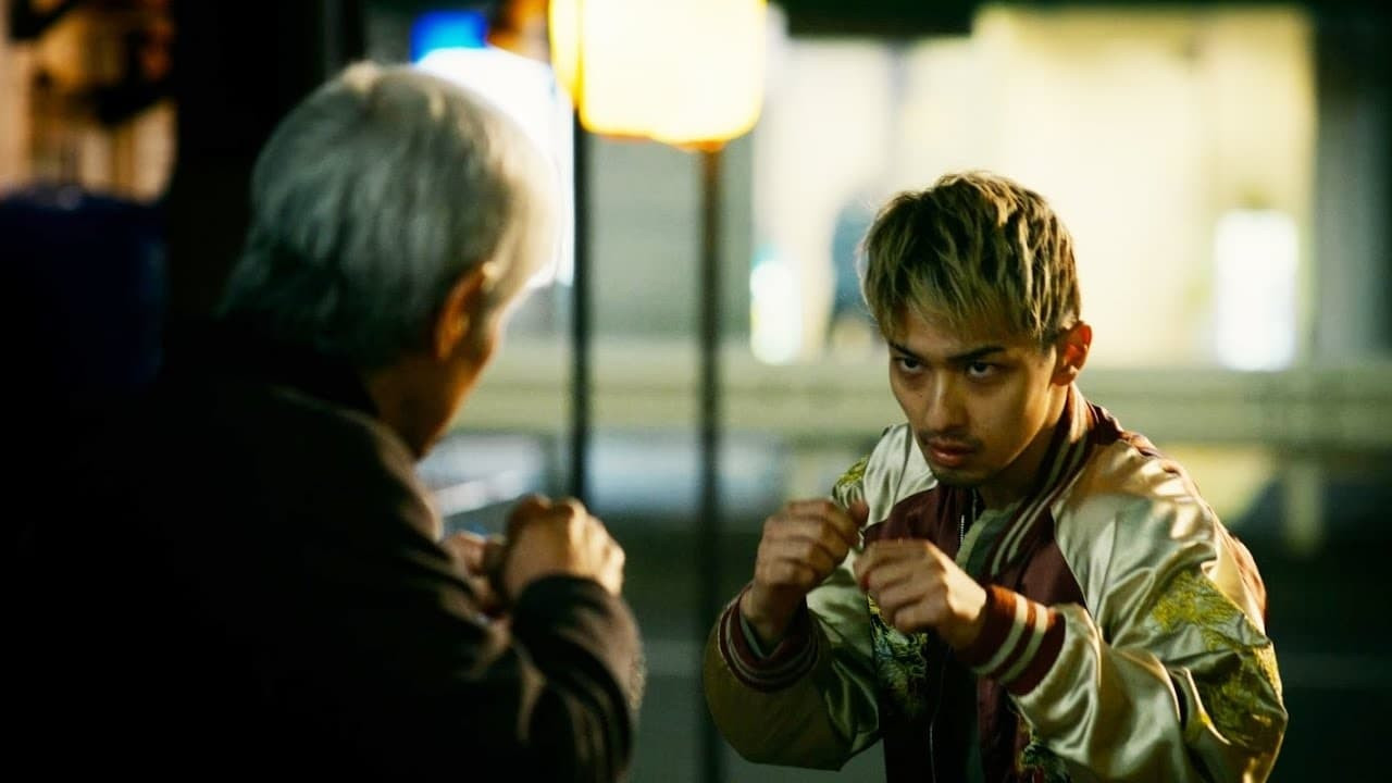 Опасть весной