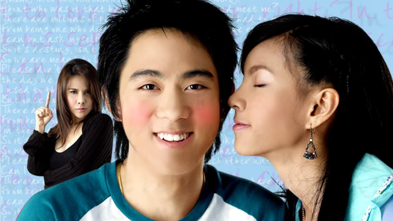 Единственный