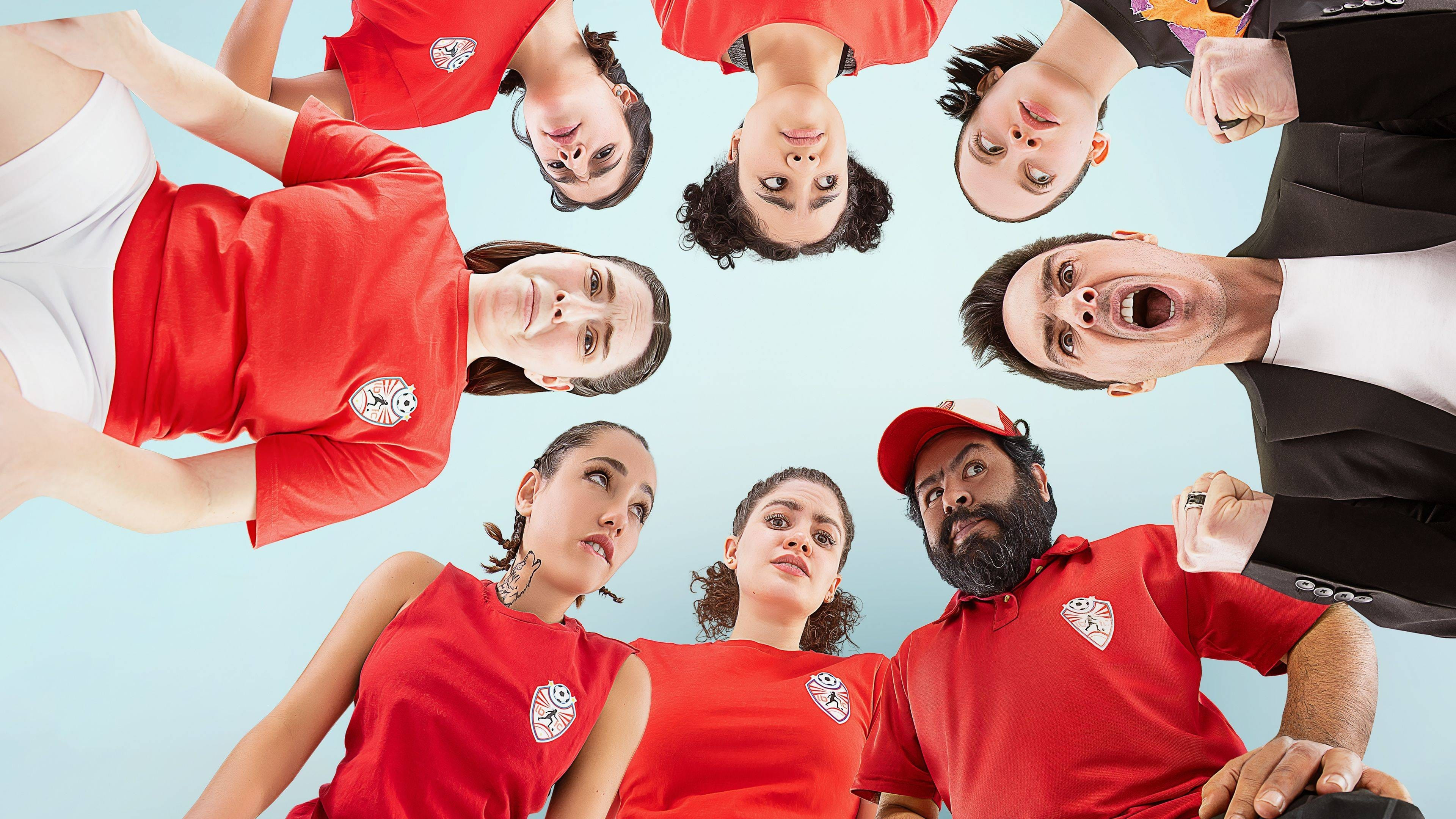 Футбольный клуб Лас Бравас