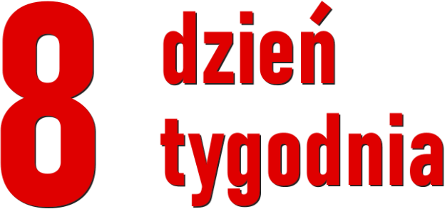 Восьмой день недели