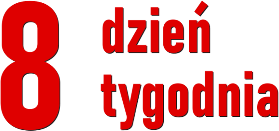 Восьмой день недели