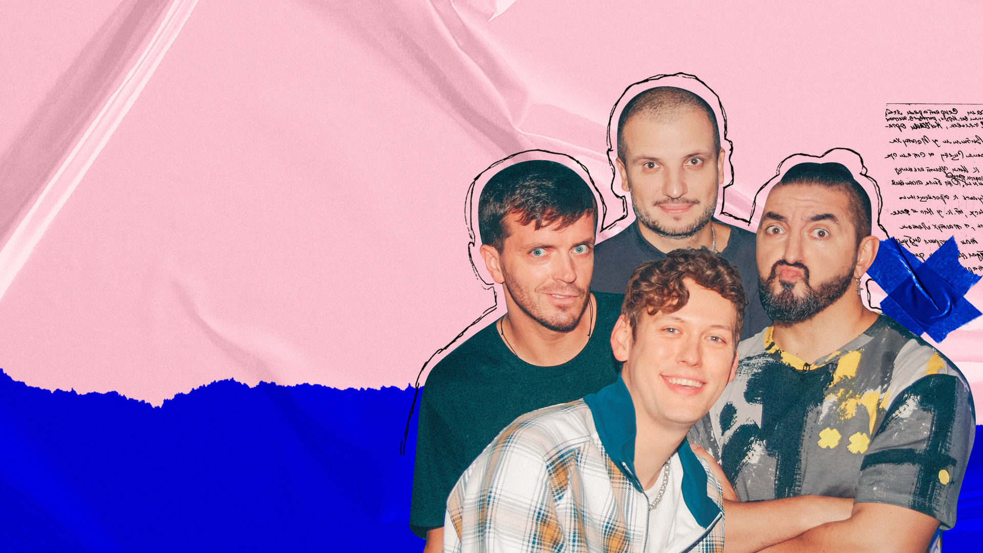 Импровизация. Истории