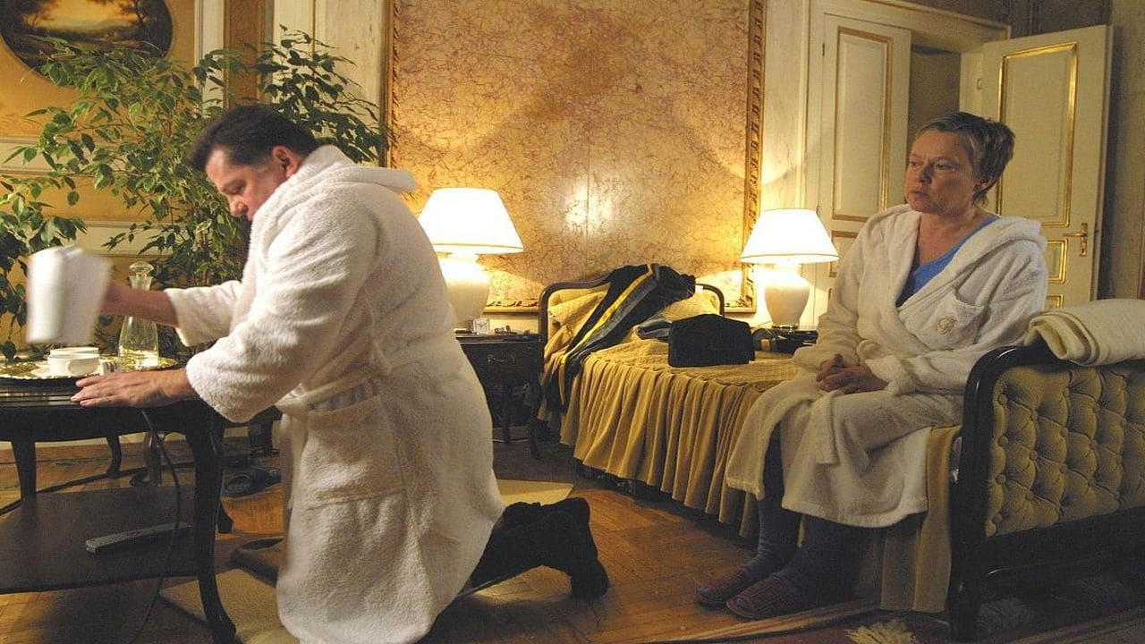 Долгий уик-энд