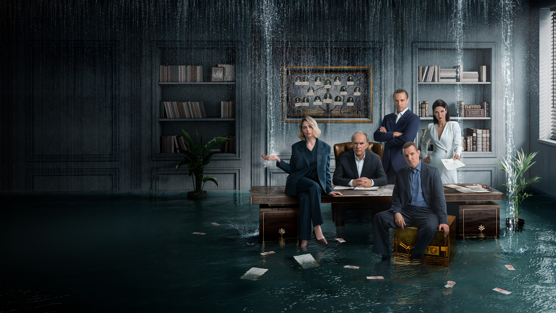 Золотое дно