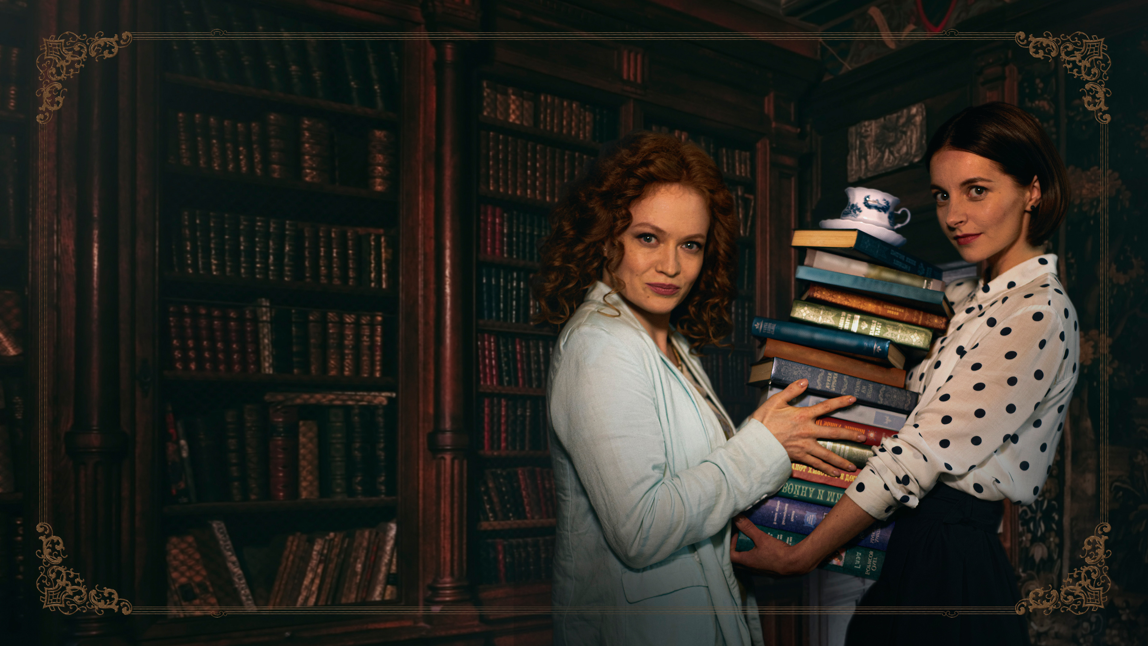 Провинциальный детектив