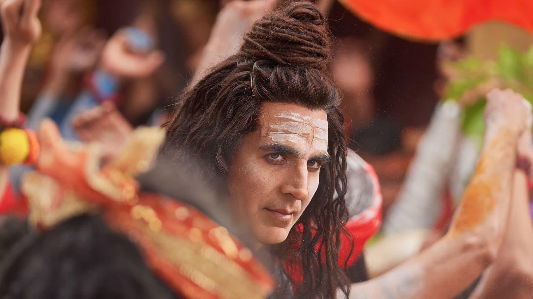 О, Господи! 2