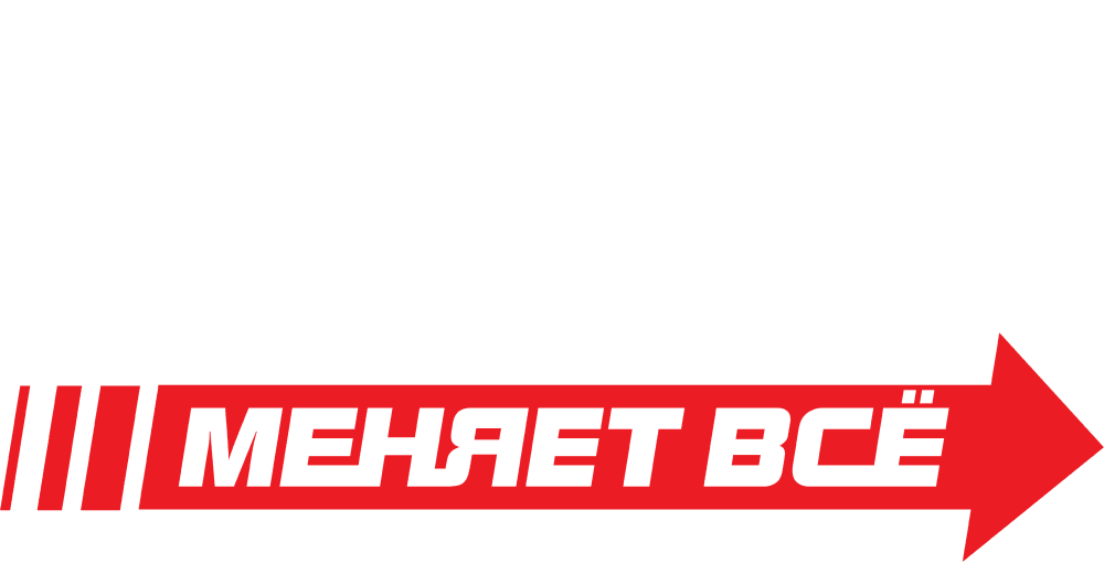 Иван Васильевич меняет всё