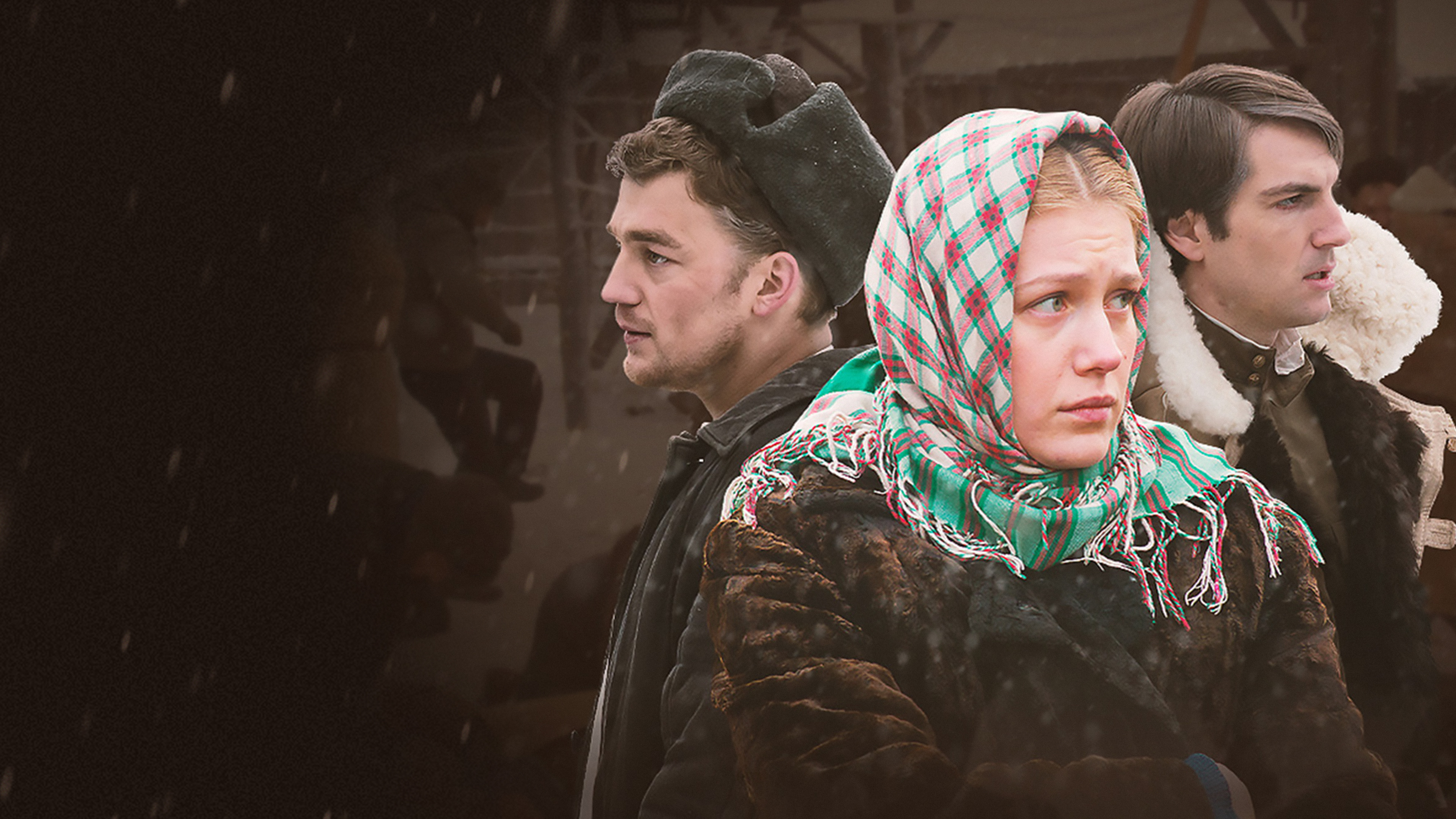 Сучья война