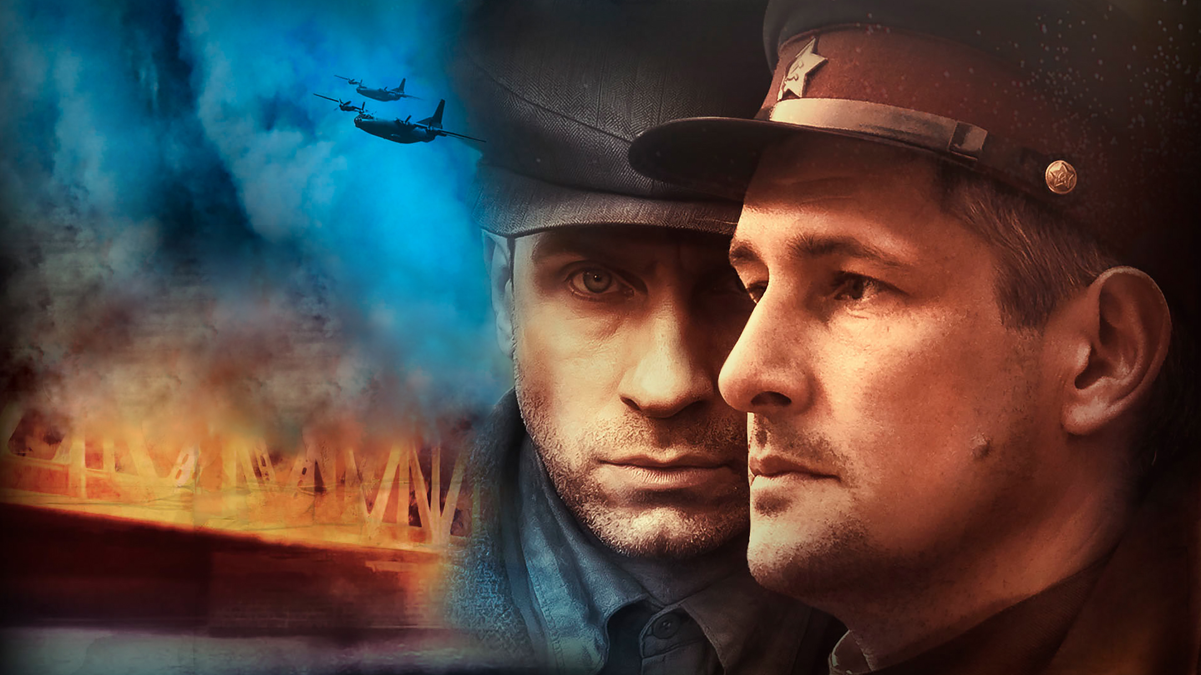 Смерть шпионам. Скрытый враг