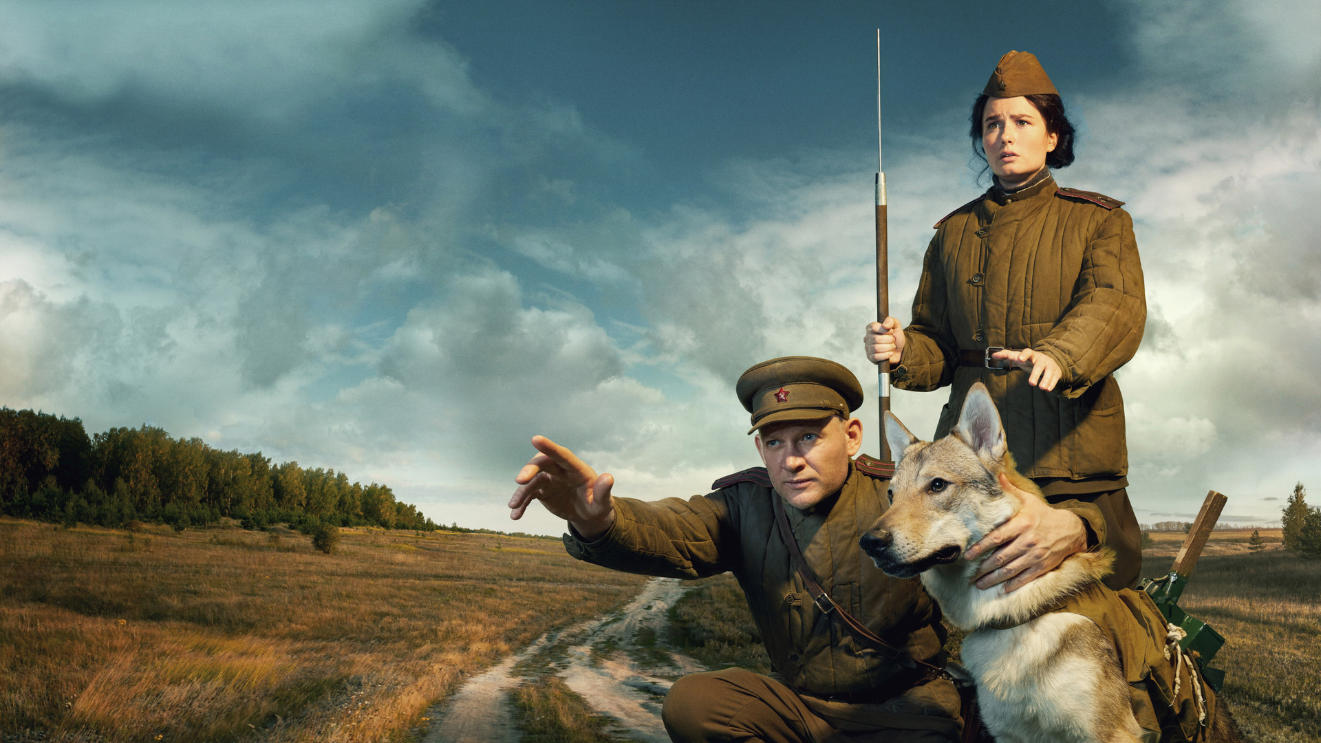 Дина и Доберман