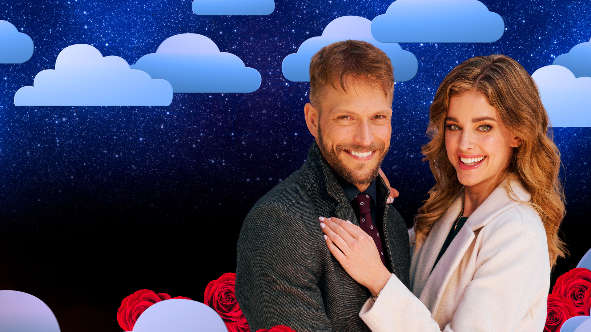 День святого Валентина