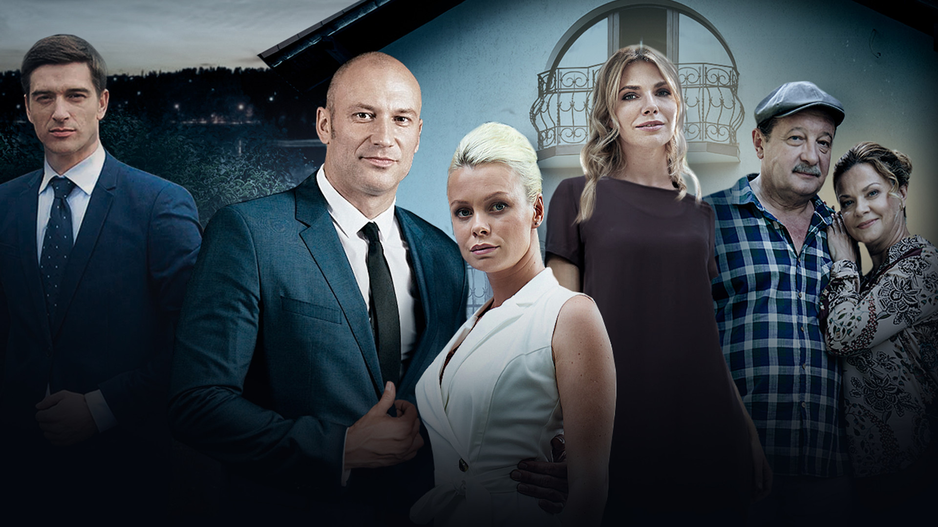 Заложники (2019)