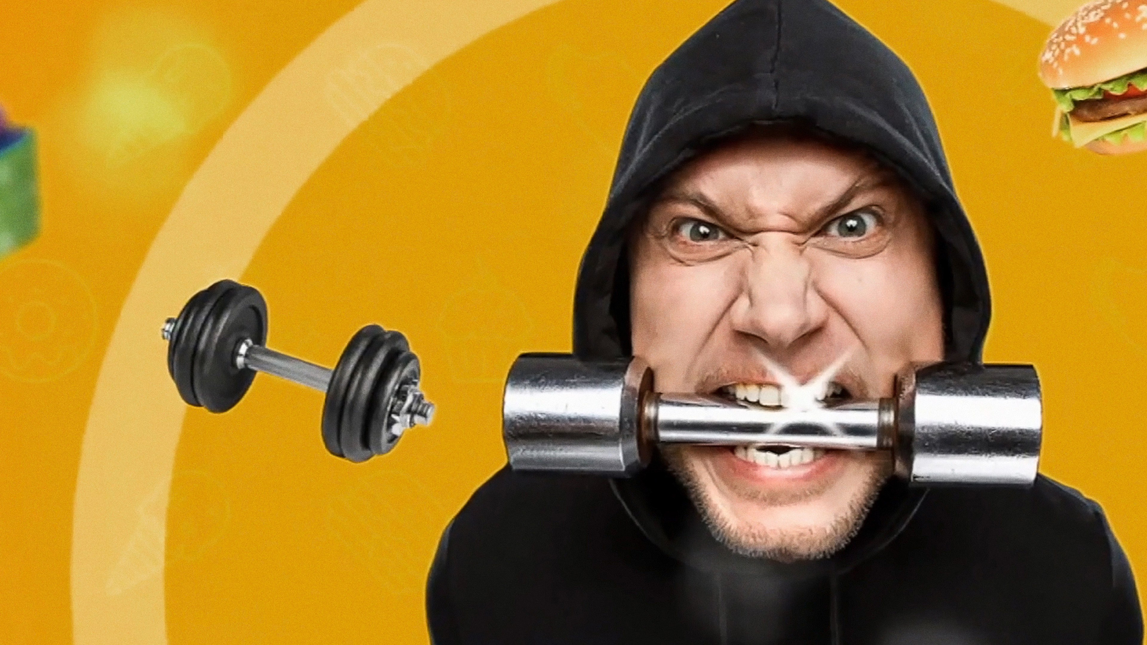 Бешеная сушка