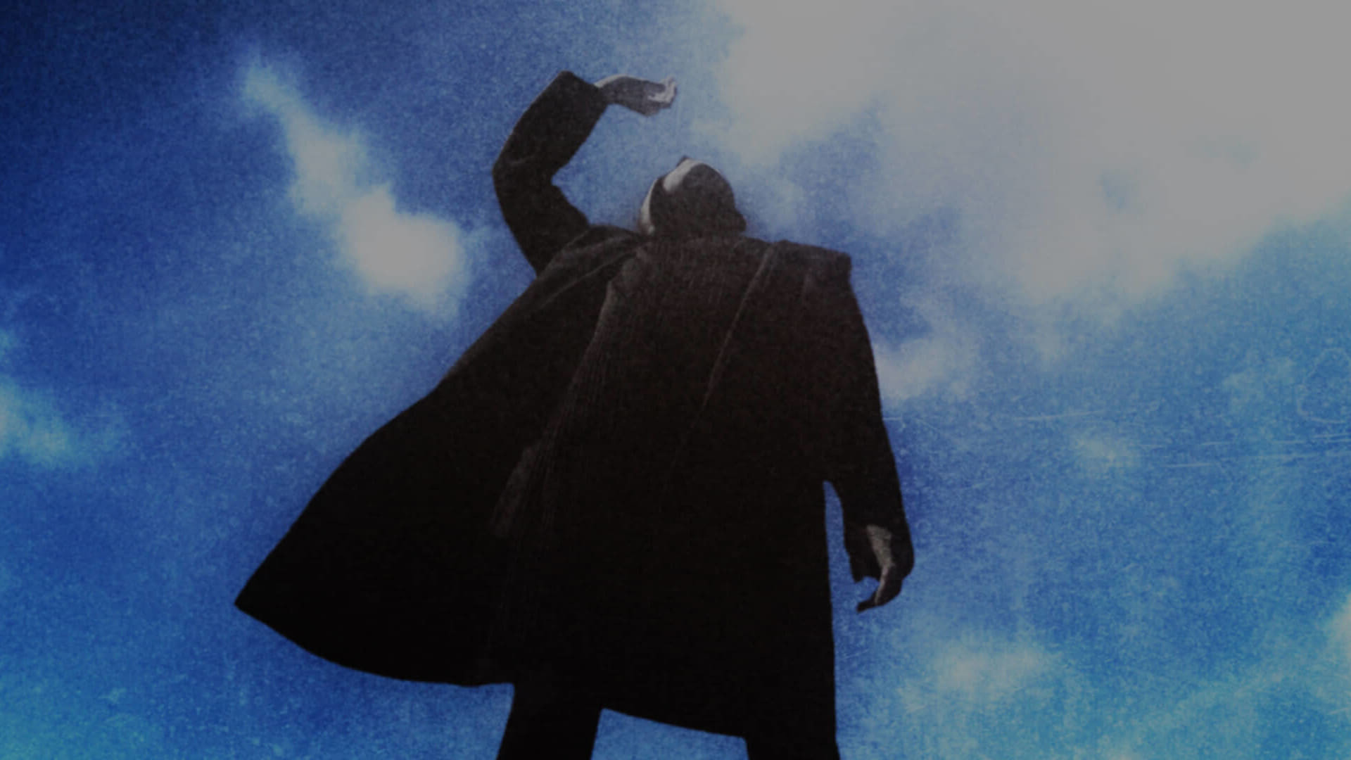 Друг по крови