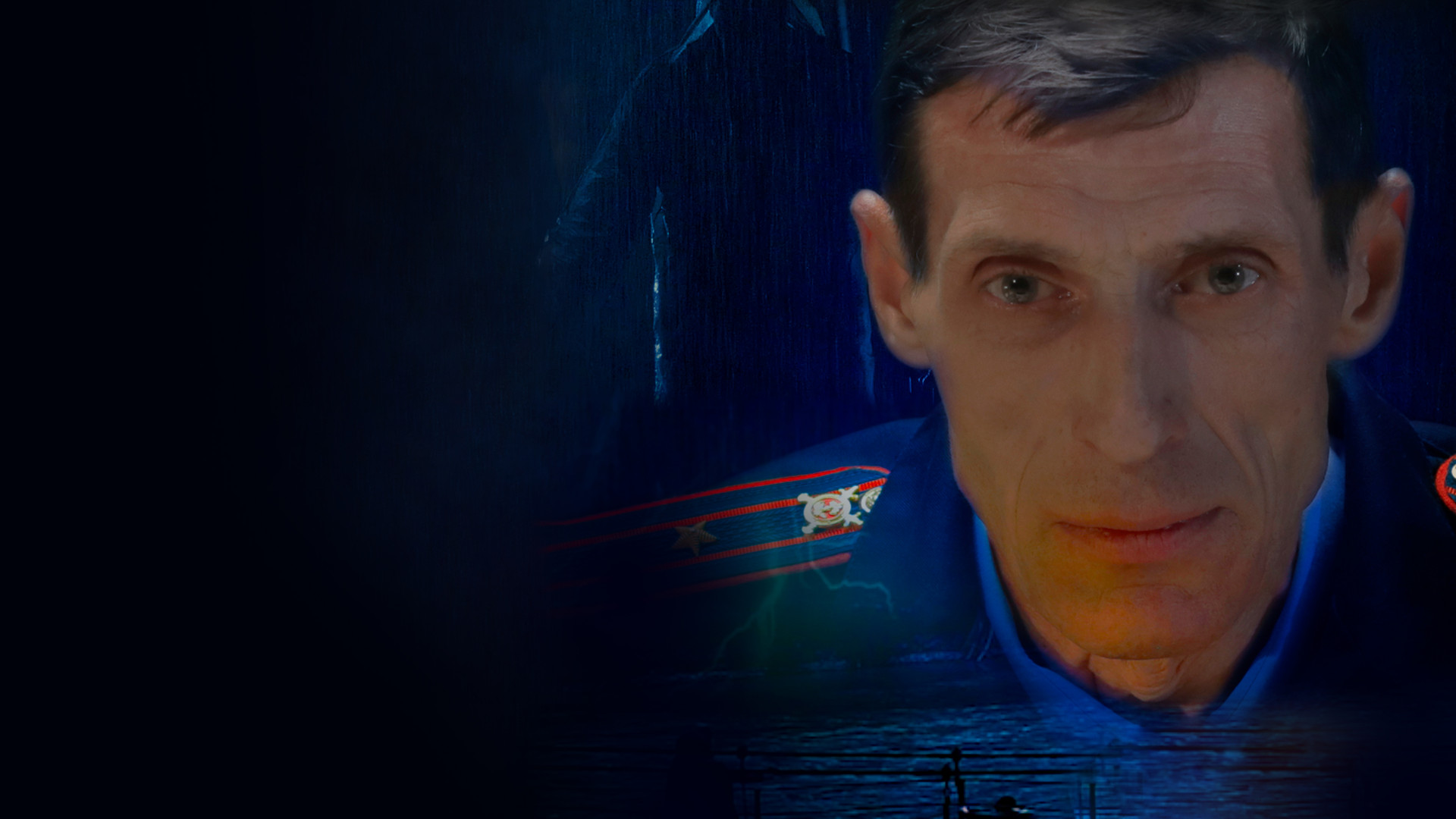 Приговорённый