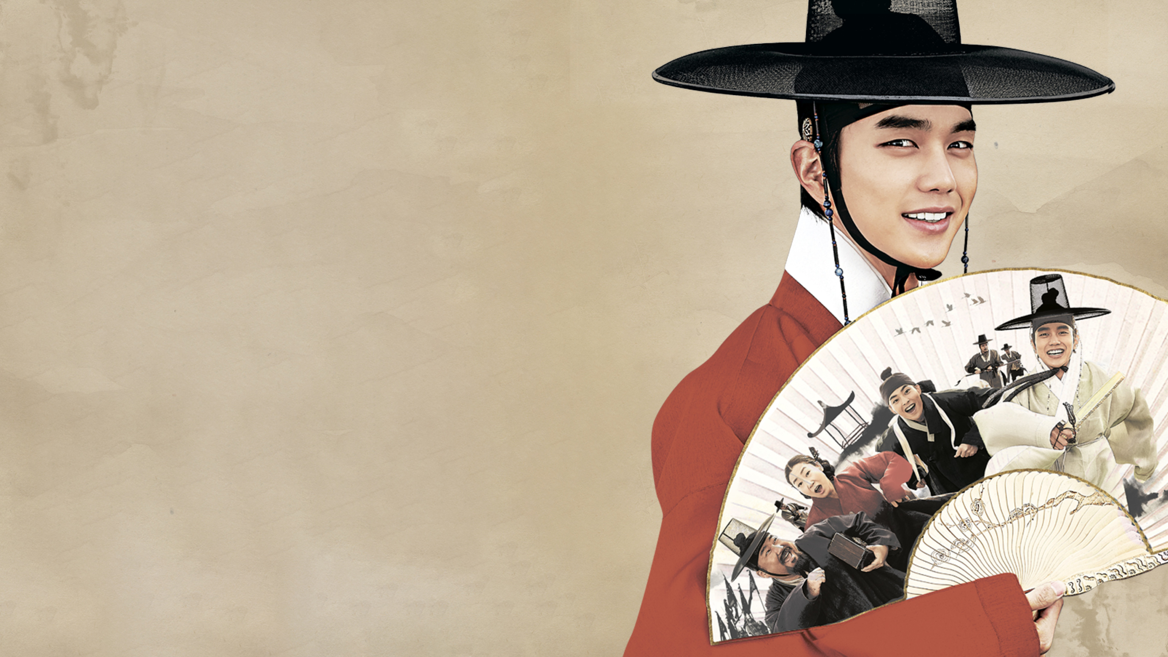 Как украсть реку