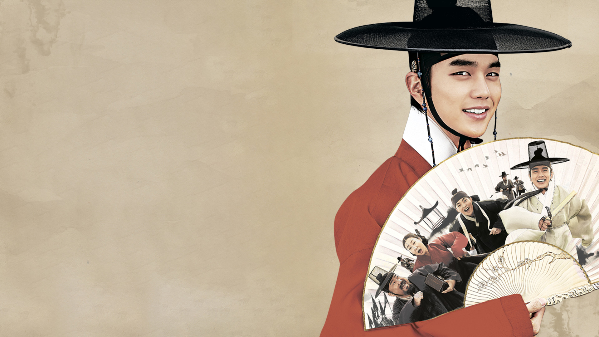 Как украсть реку