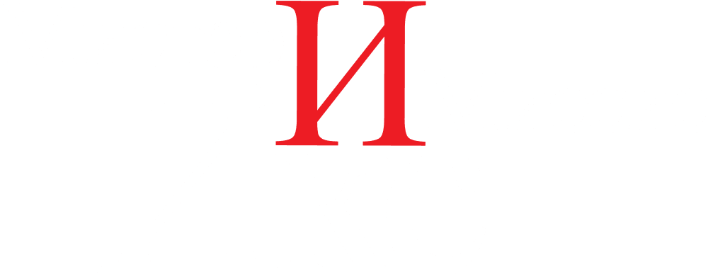 Мистер и Миссис Икс