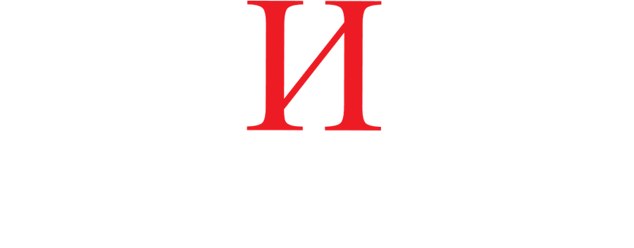 Мистер и Миссис Икс