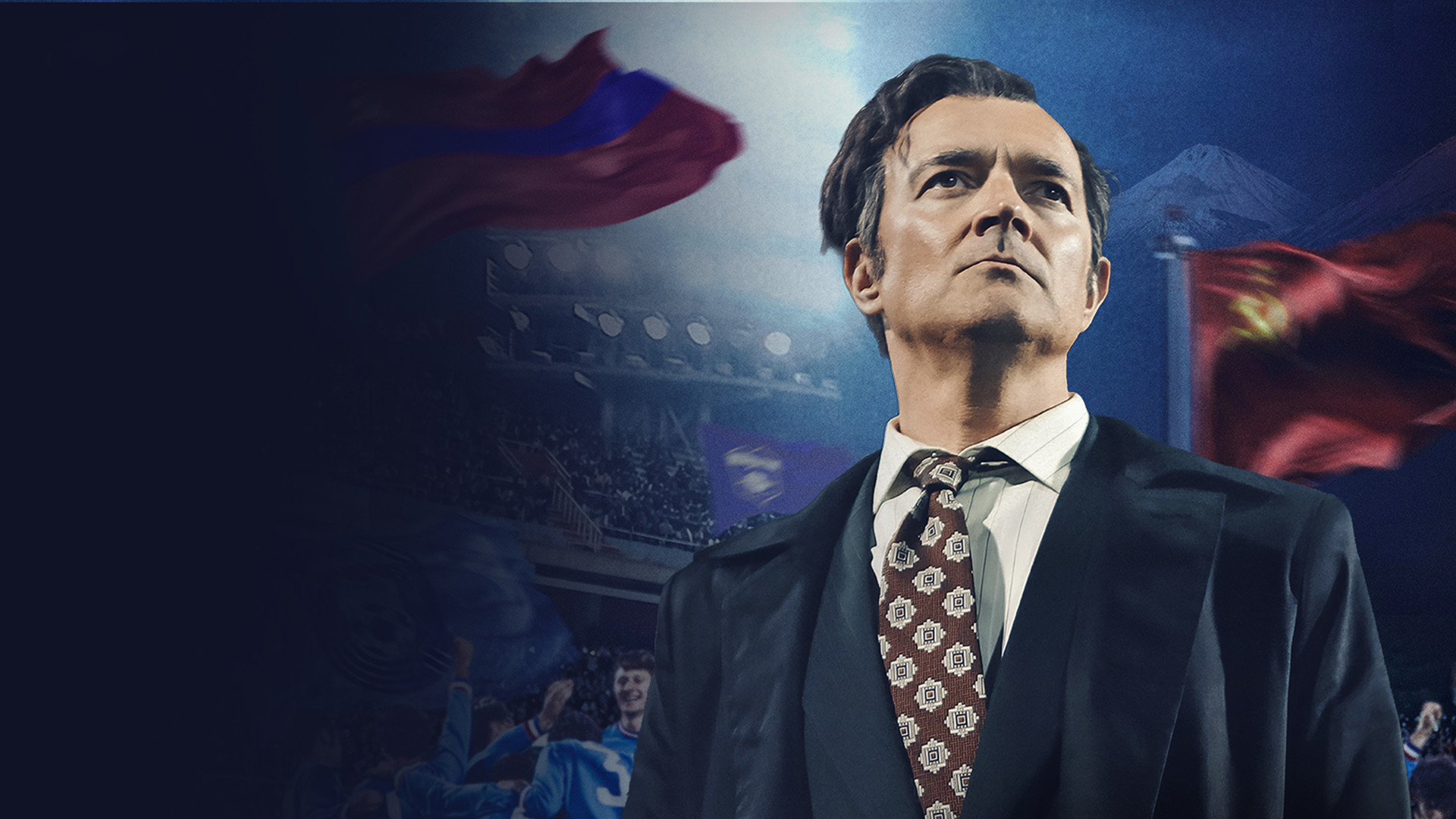 Золотой дубль