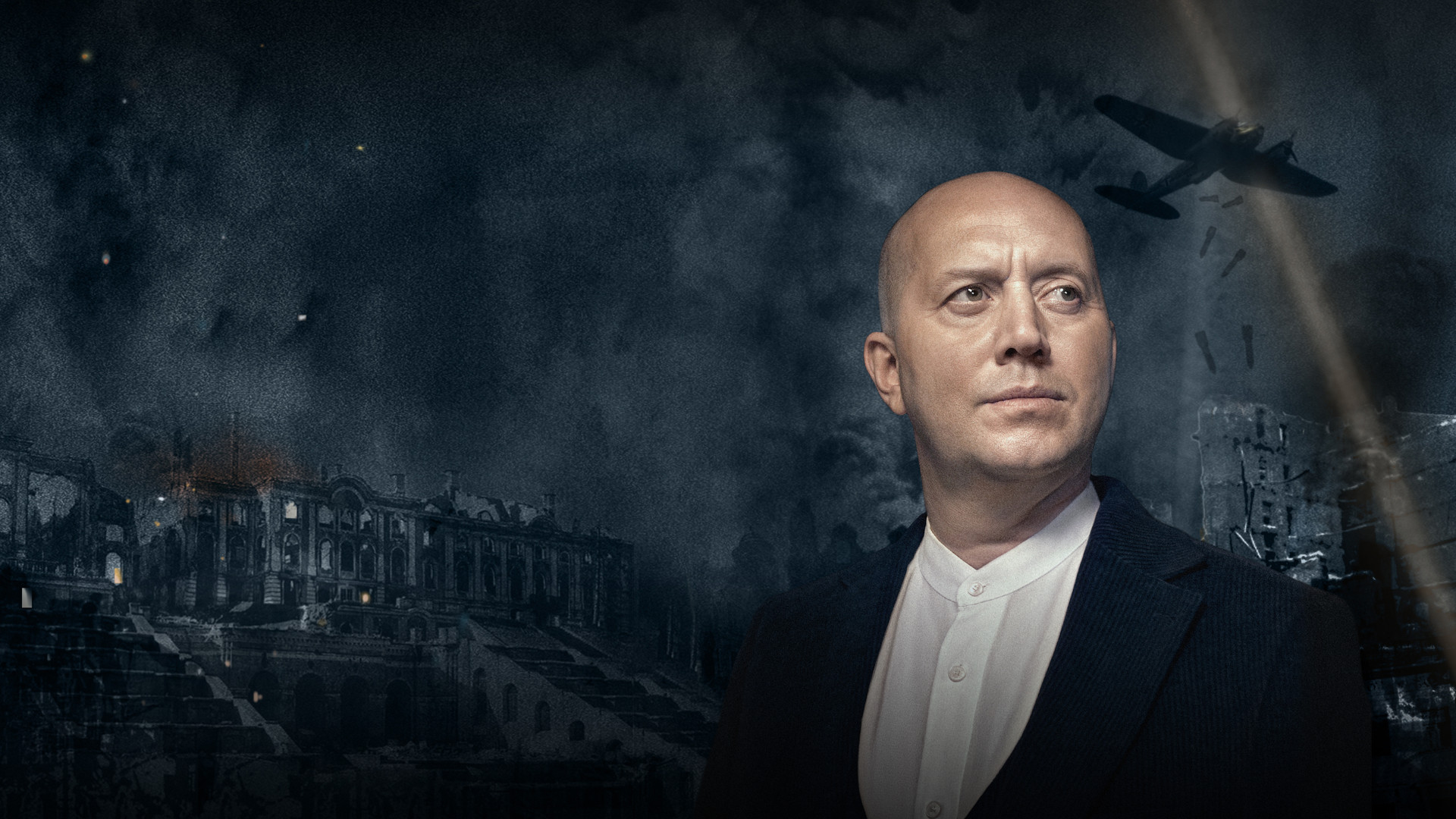 Непокоренные (2025)