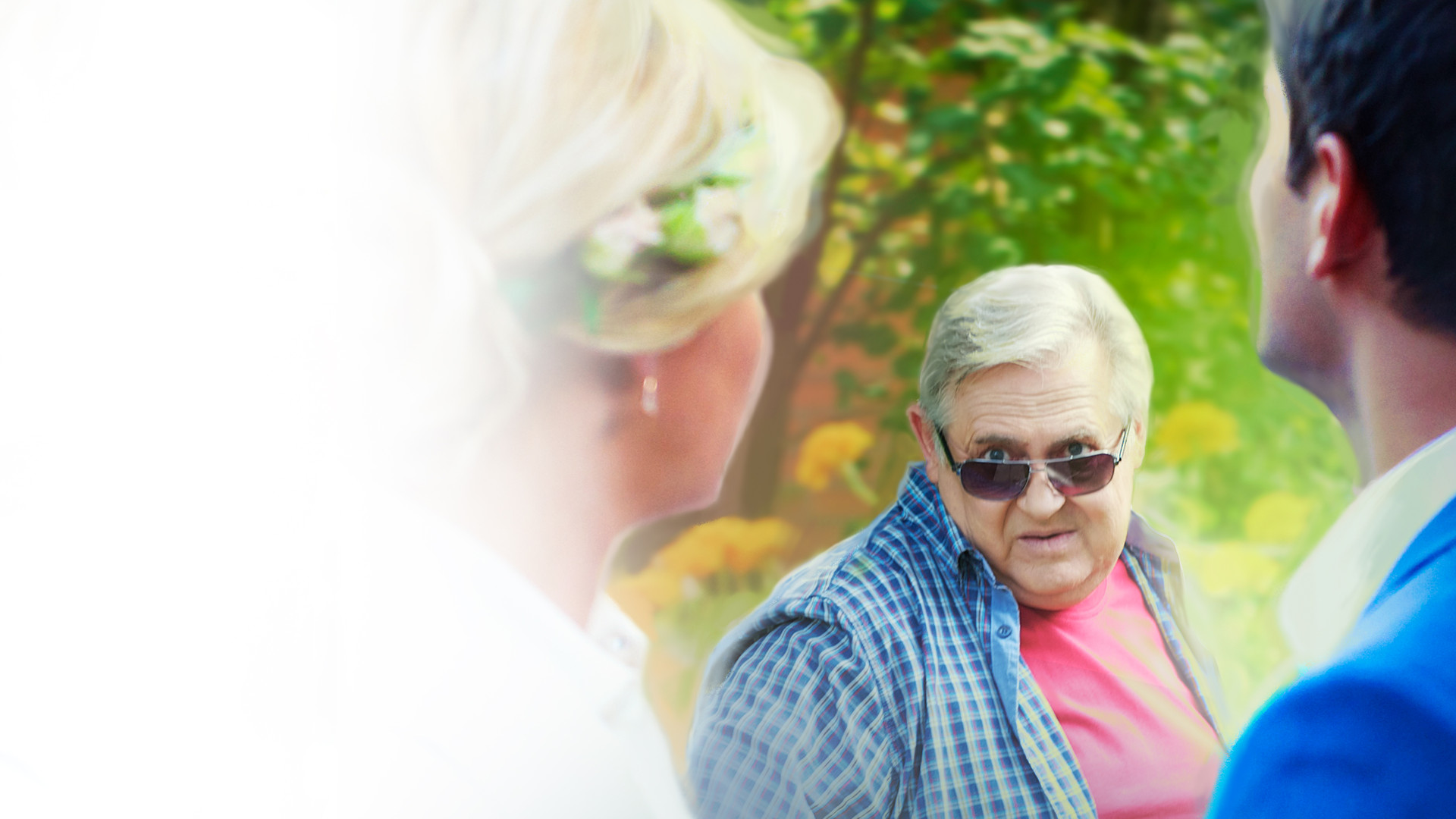 Можете звать меня папой