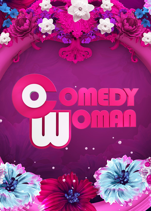 Comedy Woman. Лучшее
