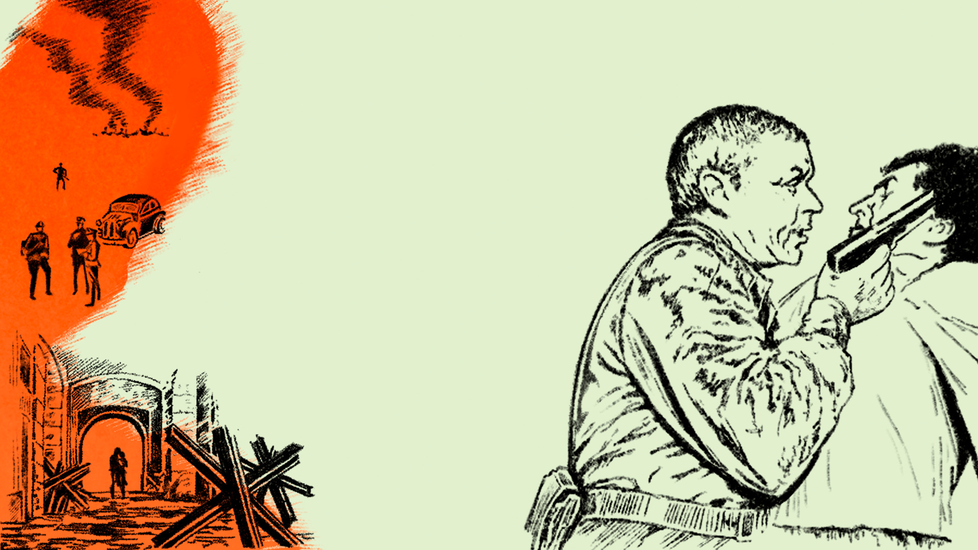 По данным уголовного розыска...