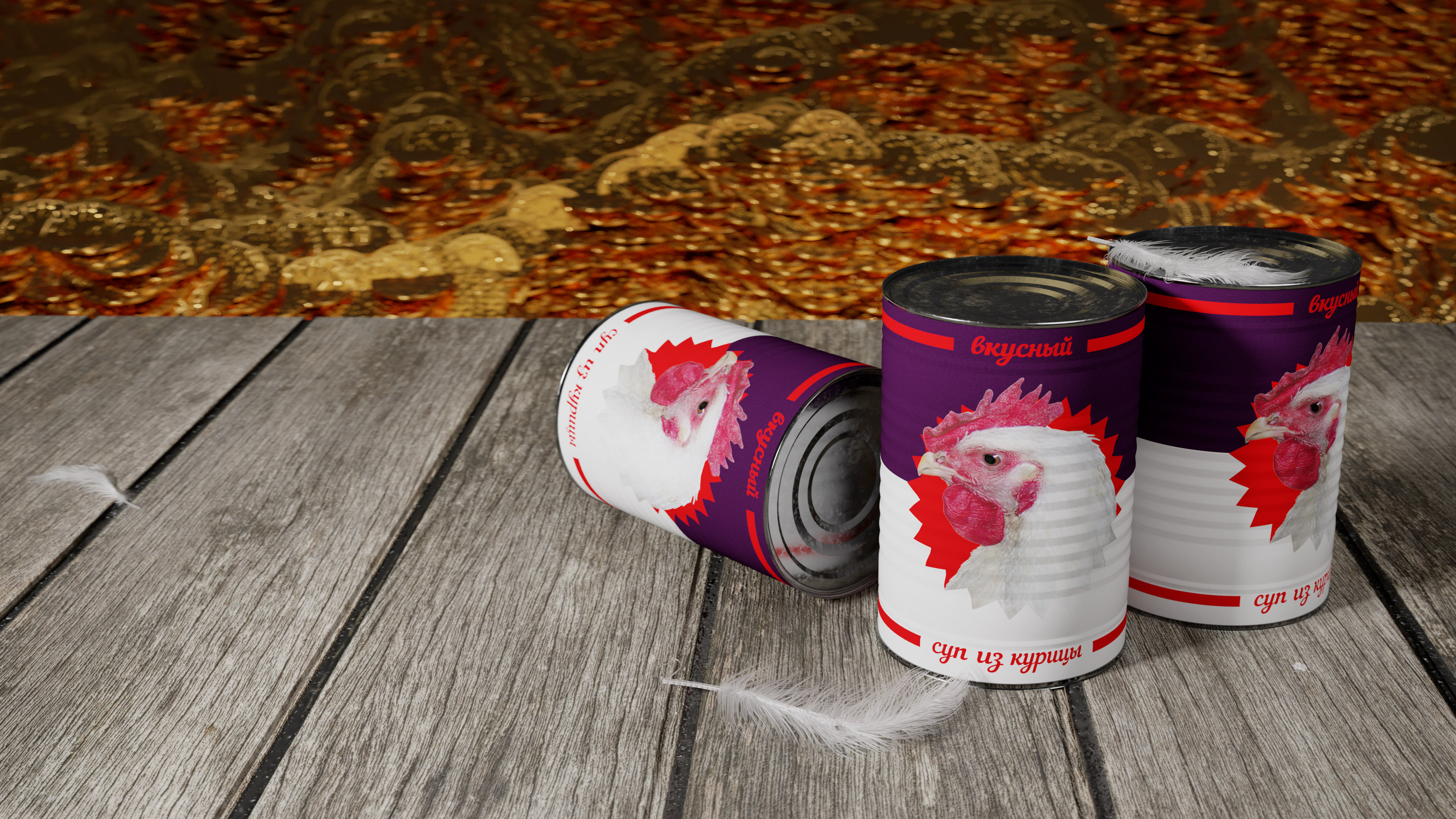 Богатство курицы