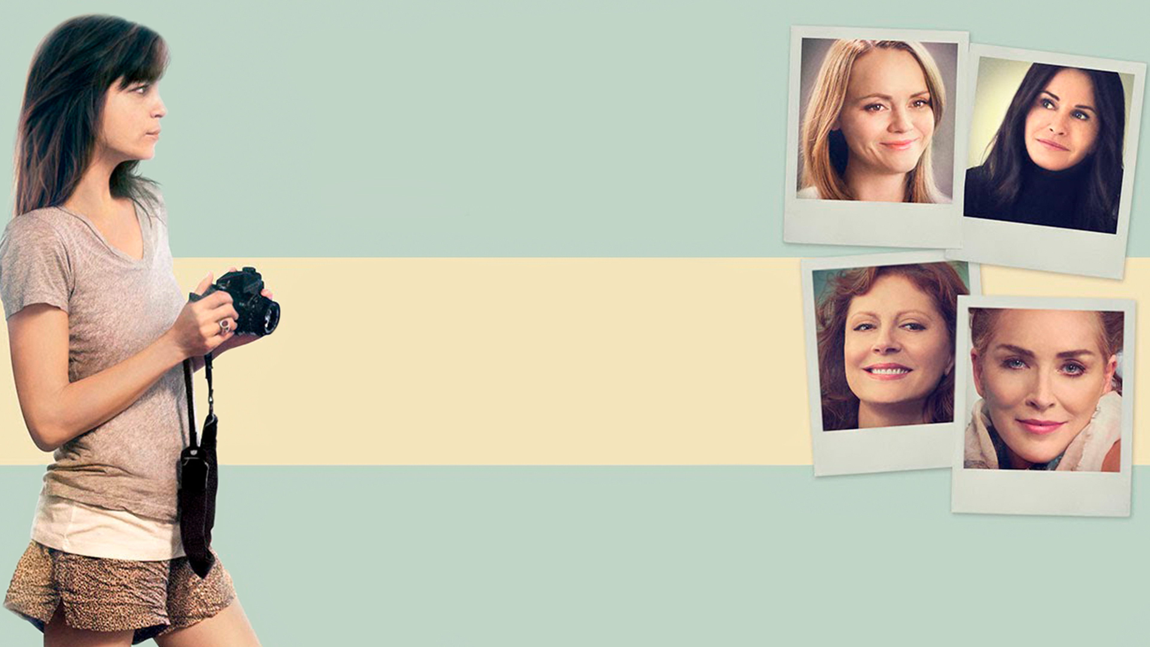 День матери