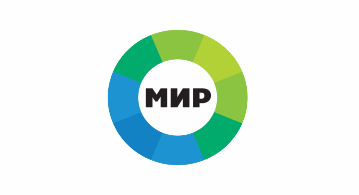 МИР
